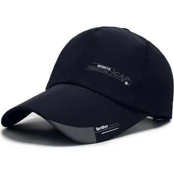 Kšiltovka Sportovní kšiltovka | čepice baseballka - Modrá