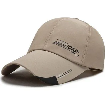 Kšiltovka Sportovní kšiltovka | čepice baseballka - Béžová