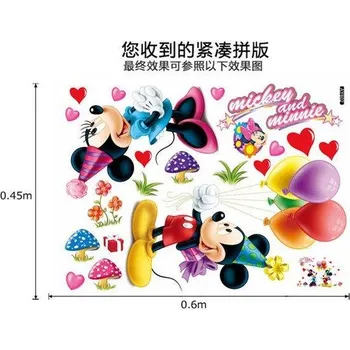 Samolepící dekorace Nálepka na zeď | samolepka na zeď Mickey Mouse, - balónky a srdíčka