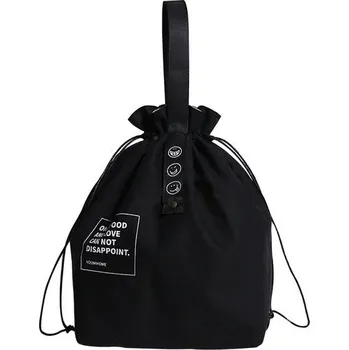 Jídlonosič Velkokapacitní taška na oběd v japonském stylu - Černá