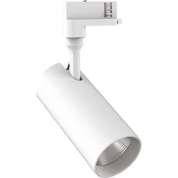 Bodové svítidlo Ideal Lux bodové svítidlo Smile 30w cri90 24° 3000k 189710