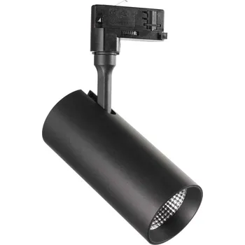 Bodové svítidlo Ideal Lux bodové svítidlo Smile 20w cri90 36° 3000k 189840