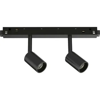 Bodové svítidlo Ideal Lux Ego track double 05w 3000k 1-10v 303604