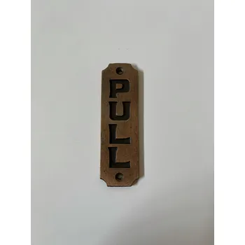 Plechová cedule PULL - LITINOVÁ CEDULKA