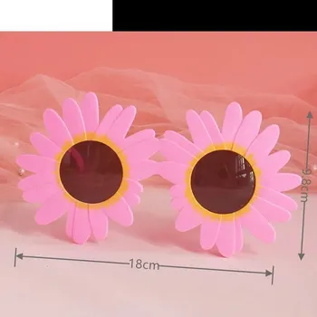 Party dekorace Párty čepice Happy Birthday | dekorace na party, 1 ks - 12