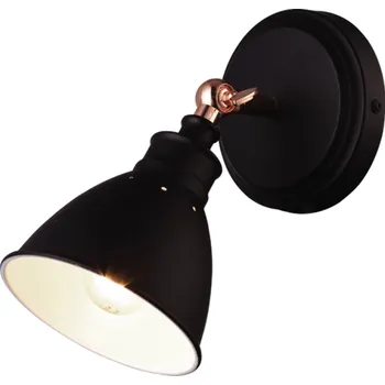 Bodové svítidlo Kaja Kaa-K-8005W-1 BK