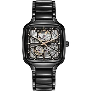 Rado True Square Automatic Open Heart R27086162 od 72 500 K Zbozi.cz