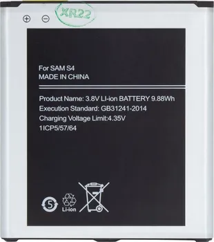 Baterie pro mobilní telefon Samsung EB-B600BE
