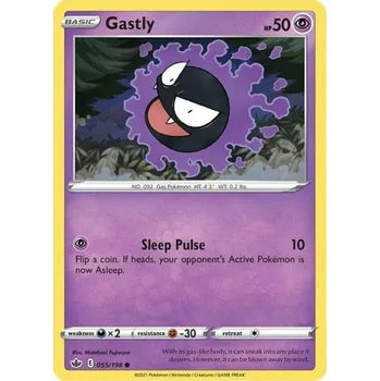 Sběratelská karetní hra Pokémon karta Gastly 055/198