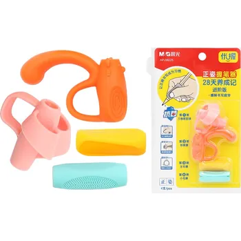 Ergonomický úchop na tužku M&G, sada mix 4 ks