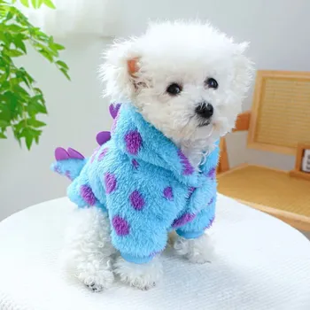 Obleček pro psa Roztomilý obleček pro pejska " Dinosaurus" - vel. XS-XL Velikost: XL