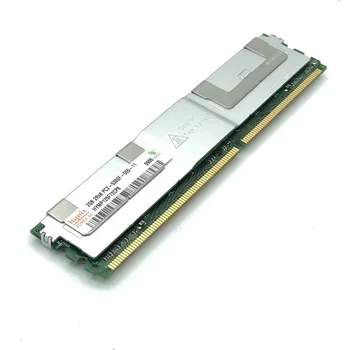Operační paměť 2GB DDR2 PC2 5300F 677MHz 2Rx8 ECC FBDIMM RAM