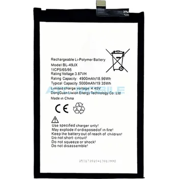 Baterie pro mobilní telefon Baterie BL-49JX 5000 mAh Infinix Hot 30 (X6831), Hot 40 Pro (X6837) OEM včetně lepení a zpět 36 Kč s ATC Clubem