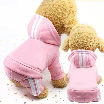 Obleček pro psa Designový zimní overal pro malá a střední plemena psů Barva: růžová, Velikost: S