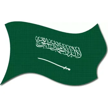 Vlajka Pelisport Vlajka Saudské Arábie vlající