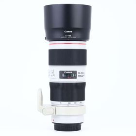 Obrázek k inzerátu: Canon EF 70-200 mm f/4 L IS II USM