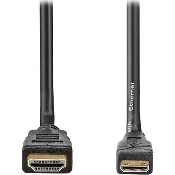 Video kabel Nedis CVGL34500BK30