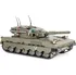 Stavebnice COBI COBI Armed Forces 2621 Merkava MK. I/II