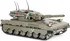 Stavebnice COBI COBI Armed Forces 2621 Merkava MK. I/II