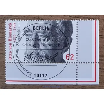 Sběratelství SRN raz. 3145, Otto von Bismarck, r. 2015