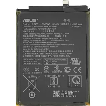 Baterie pro mobilní telefon Asus Baterie pro Asus ZenFone Max M2 / ZB633KL, originální, 4000 mAh