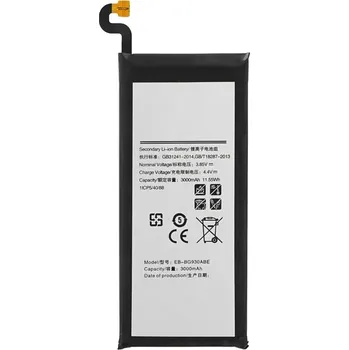 Baterie pro mobilní telefon MPS Baterie pro Samsung Galaxy S7 / SM-G930, 3000 mAh
