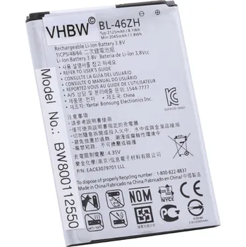 Baterie pro mobilní telefon VHBW Baterie pro LG K7 / K8 (2016), BL-46ZH, 2125 mAh