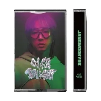 Zahraniční hudba Jang Woo Hyuk: Tonight - MC