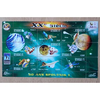 Poštovní známka Djibouti raz. aršík, kosmos, Sputnik, r. 2007