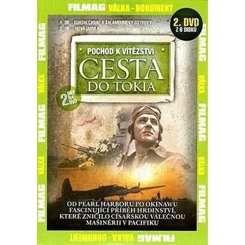 DVD film Pochod k vítězství: Cesta do Tokia 2 - DVD