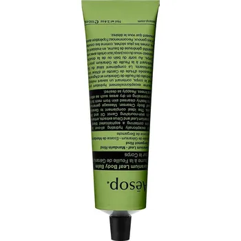 Aesop - Geranium Leaf Body Balm Tělová mléka 100 ml unisex