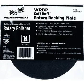 Meguiar's Soft Buff Rotary Backing Plate 6" / 150 mm - unašeč na rotační leštičku