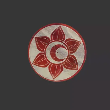 Vonná tyčinka Mramorový stojánek na vonné tyčinky 2. Čakra Svádhišthána, Sakrální čakra, Sittar