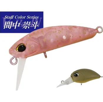 Umělá nástraha VALKEIN Haze M191 Strawberry Shiner STAFF LIMITED