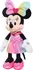 Plyšová hračka Alltoys Zpívající plyšák v lesklých šatičkách 37,59 cm Minnie Mouse