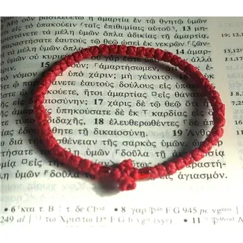 Náramek Řecký křesťanský modlitební náramek - Barva Purpurová