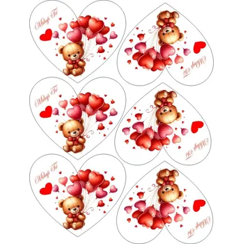 Jedlá dekorace na dort "VYŘEZÁNO" Jedlý tisk na fondánový list A4 motiv "Srdíčka 6" na vykrajovátko 10x8,5cm