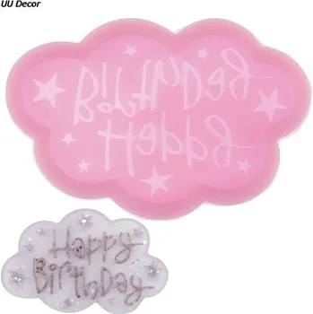 Nádoba na pečení Silikonová forma na marcipán | silikonová forma na čokoládu - V15