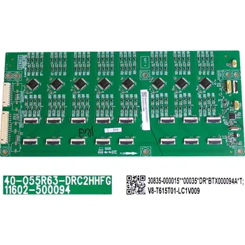 Televizor LCD modul LED driver aktivního HDR TCL 55R635 / HDR driver board assy 40-055R63-DRC2HHFG / 11602-500094 / 30835-000015
