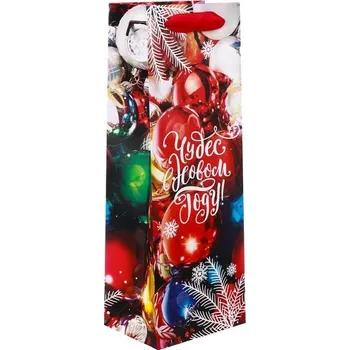 Dárková taška Darková taška Hračky NR