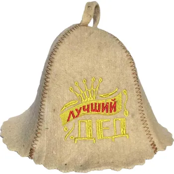 Čepice Čepice na banju(saunu) LUČŠIJ DED