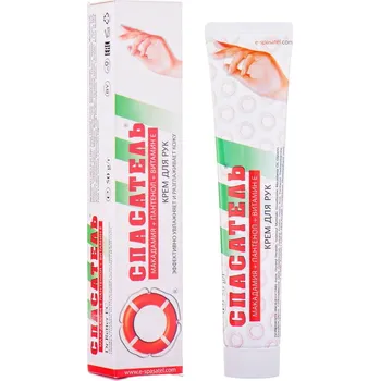 Bylinná léčivá mast Krém na ruce Vitamin E Záchranář 50ml