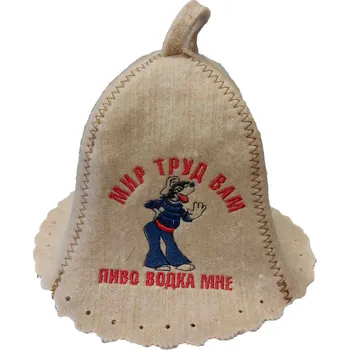 Čepice Čepice na banju(saunu) Mir trud vam, pivo vodka mne