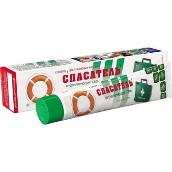 Bylinná léčivá mast Záchranář První pomoc 50g