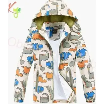 Chlapecká bunda Chlapecká BUNDA letní/jarní béžová Kugo B2865 (- šusťáková bunda s látkovou podšívkou)