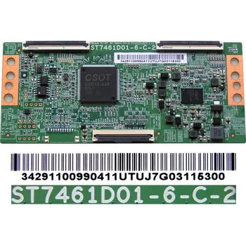 Televizor LCD modul T-CON ST7461D01-6-C-2 / T-con board 34291100990411UT