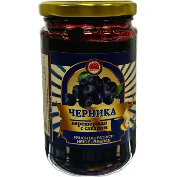 Boruvková s cukrem 320g