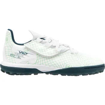 Kopačky KIPSTA Dětské fotbalové kopačky Viralto I Easy TF na suchý zip 34