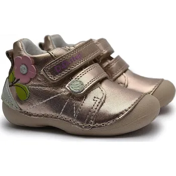 Dívčí polobotky Dívčí boty DDstep S015-41540B champagne Velikost: 20