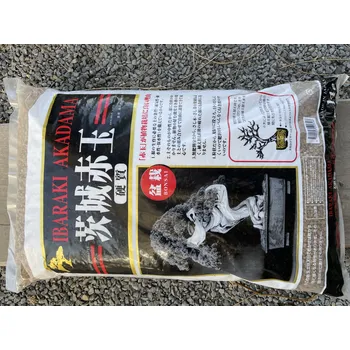 Substrát Akadama tvrdá | minisubstrát | 1 litr